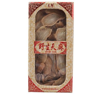 平武 以生態(tài)原產(chǎn)地保護(hù)為翼，助推“平武造”農(nóng)產(chǎn)品展翅國際