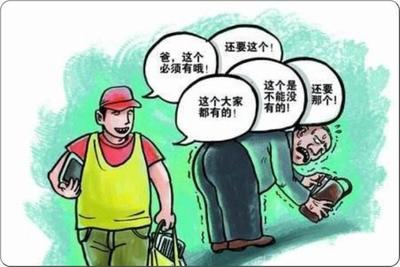 賣生物質顆粒爐的注意了 看這篇文章讓你少走2年彎路！
